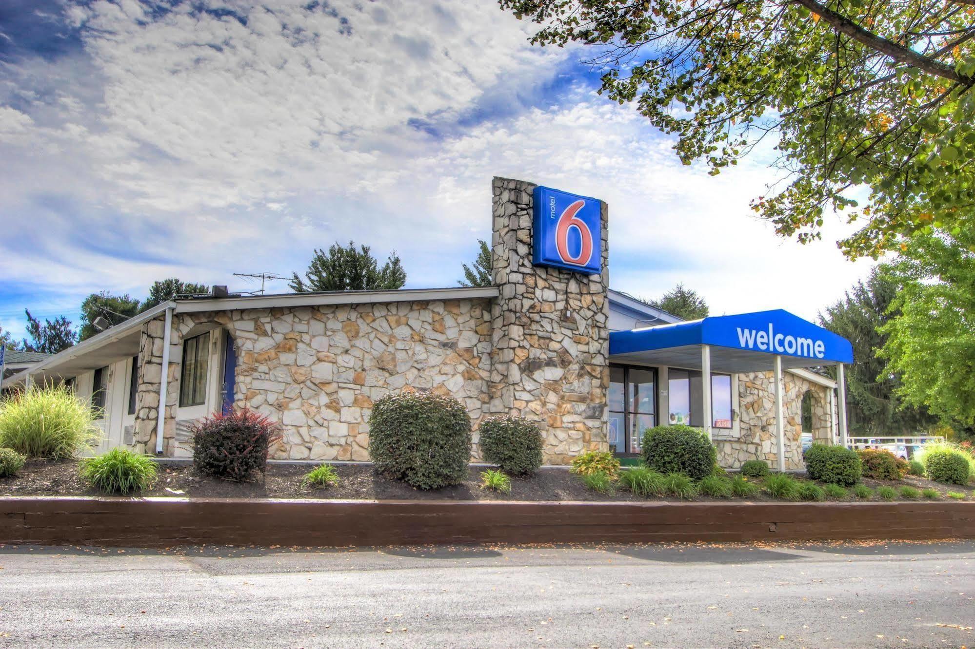 Howard Johnson By Wyndham Harrisonburg Kültér fotó